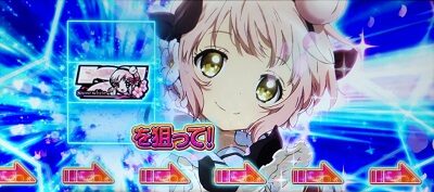 パチスロ 魔法少女育成計画 Select SPECについて