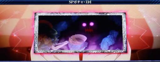 パチスロ 魔法少女育成計画 SPガチャでのボーナス判別手順について