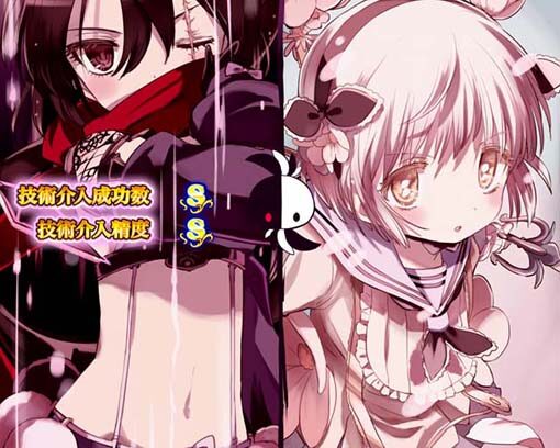 パチスロ 魔法少女育成計画 高設定示唆(弱)