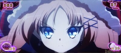 パチスロ 魔法少女育成計画 ■概要