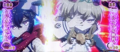 パチスロ 魔法少女育成計画 【SURVIVAL BATTLE】
