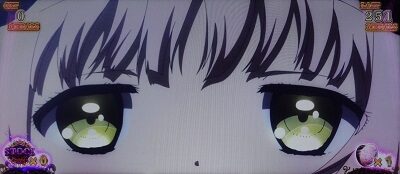 パチスロ 魔法少女育成計画 ■概要