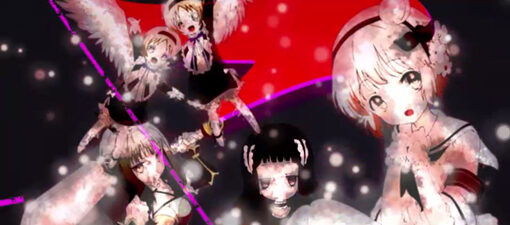 パチスロ 魔法少女育成計画 対応ボーナス