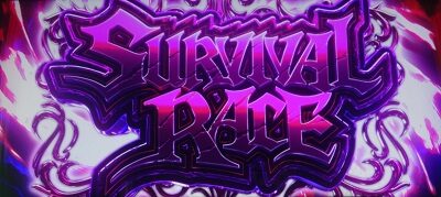パチスロ 魔法少女育成計画 SURVIVAL RACE
