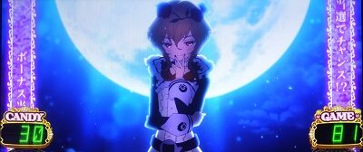 パチスロ 魔法少女育成計画 ▼クラムベリーステージ