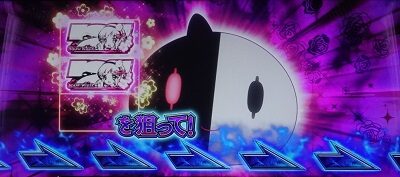パチスロ 魔法少女育成計画 まほいくとらいある(CZ)について
