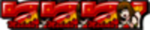 南国BIG BONUS（SPECIAL REPLAY）