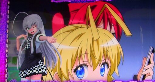 パチスロ 這いよれ!ニャル子さん 基本パターン