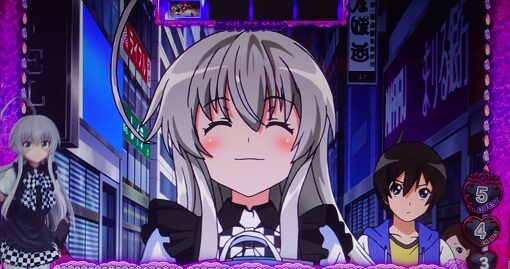 パチスロ 這いよれ!ニャル子さん 通常時のゲーム性