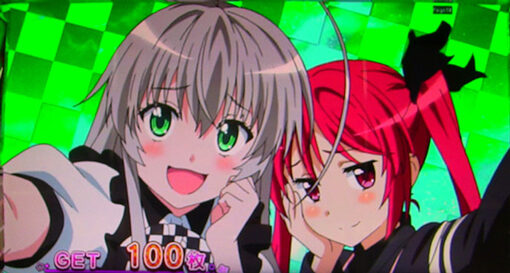 パチスロ 這いよれ!ニャル子さん 基本パターン