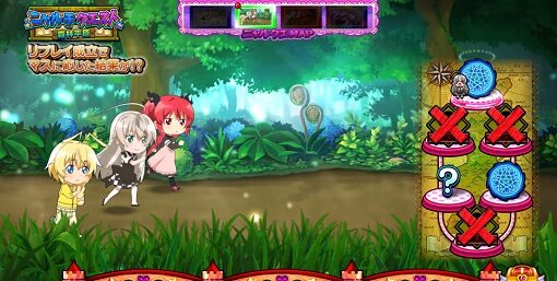 パチスロ 這いよれ!ニャル子さん ■概要