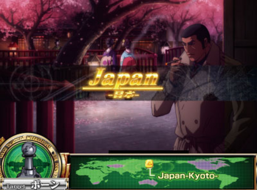ゴルゴ13-薔薇十字団の陰謀- 通常時のゲーム性
