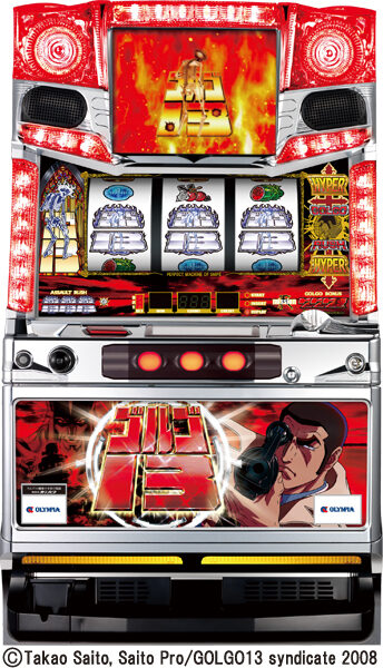 Golgo 13 -Bara Juujidan no Inbou-