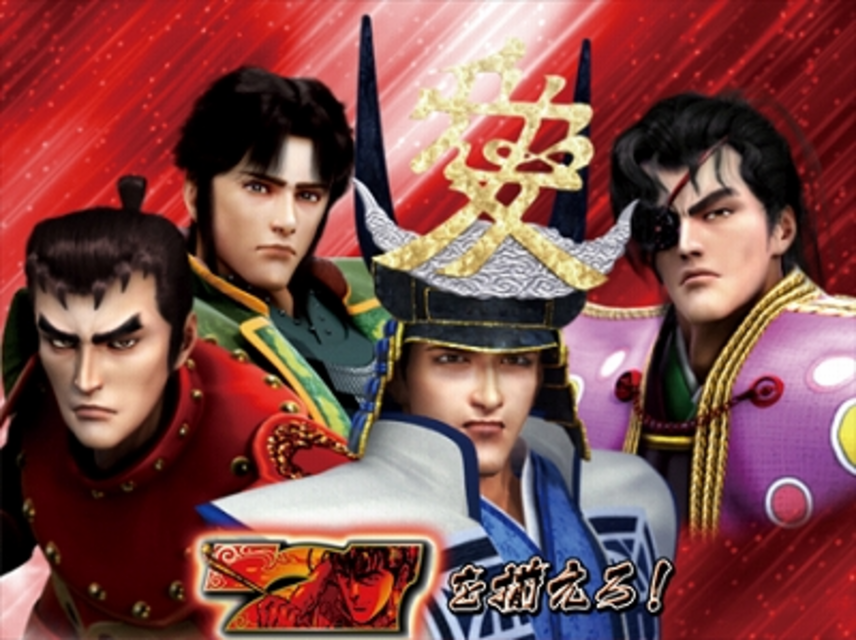 戦国パチスロ花の慶次～天に愛されし漢～ BIGボーナス中の打ち方
