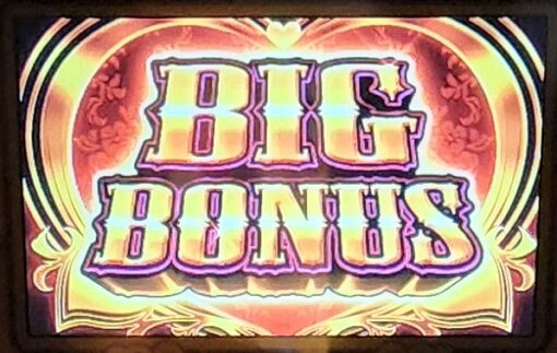 沖ドキ!GOLD BIG BONUS