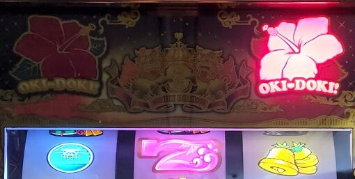 沖ドキ！GOLD ハイビスカス点灯パターンについて