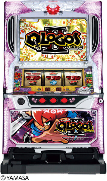 Kyurogos 2