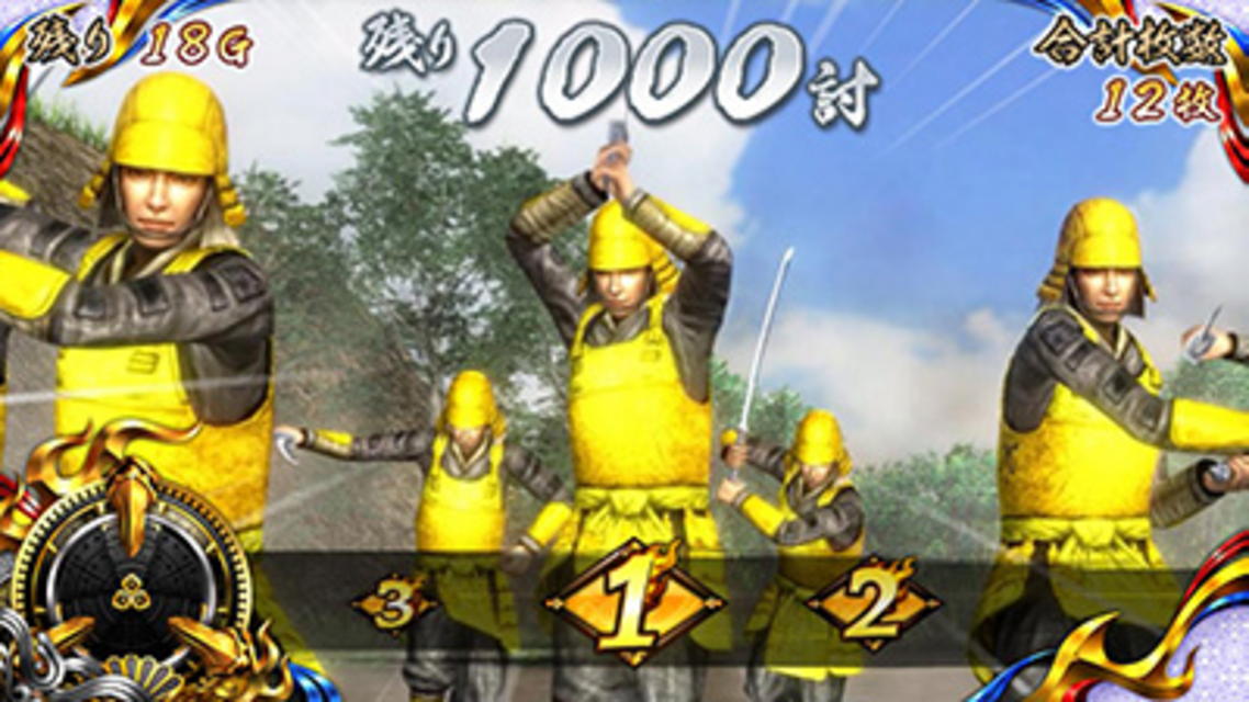 パチスロ戦国無双2 ボーナス＆AT中の打ち方