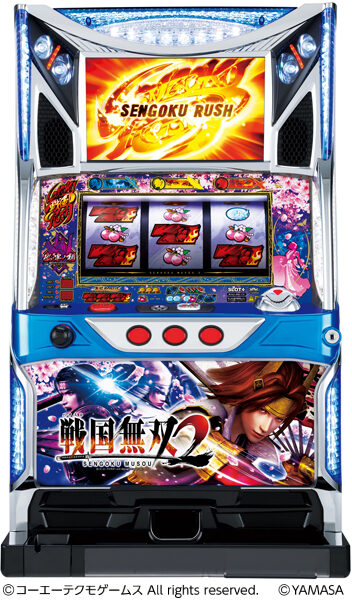 パチスロ戦国無双2