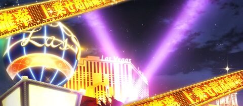 パチスロ 真俺の空 上乗せ高確