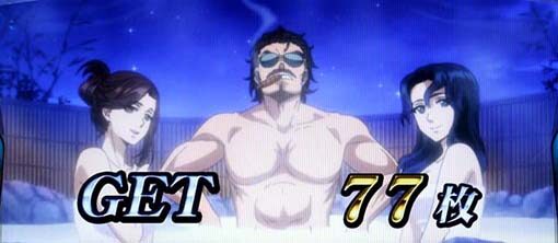 パチスロ 真俺の空 BIGMANボーナス濃厚