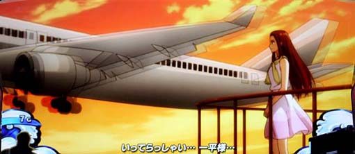 パチスロ 真俺の空 強チェリー対応