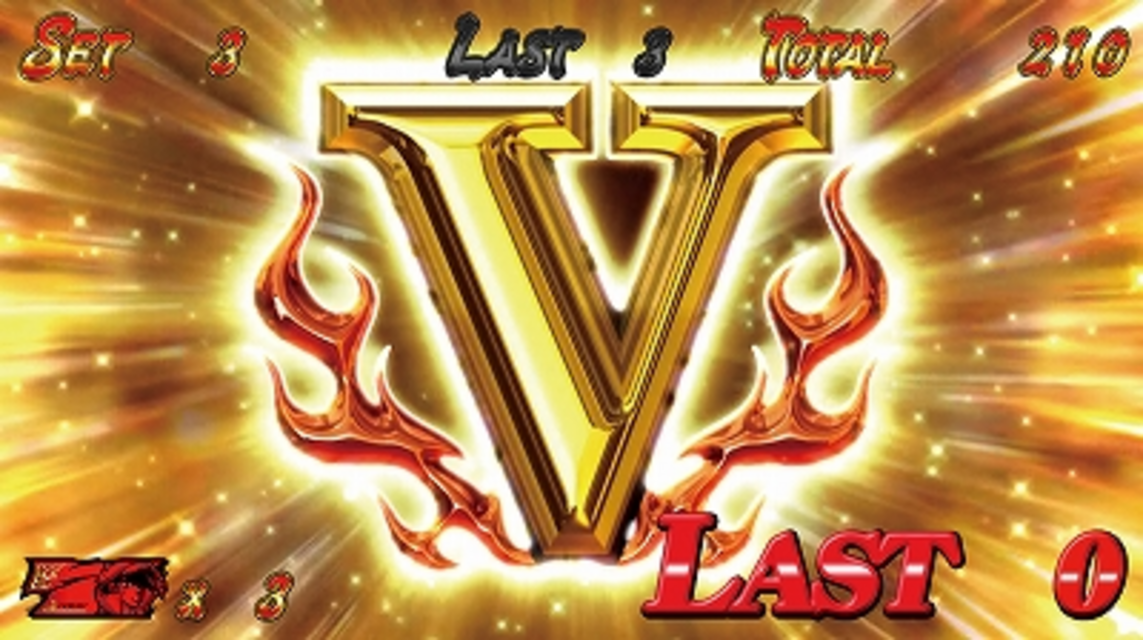 パチスロあしたのジョー2 Victory Rush（JBRストック特化ゾーン）