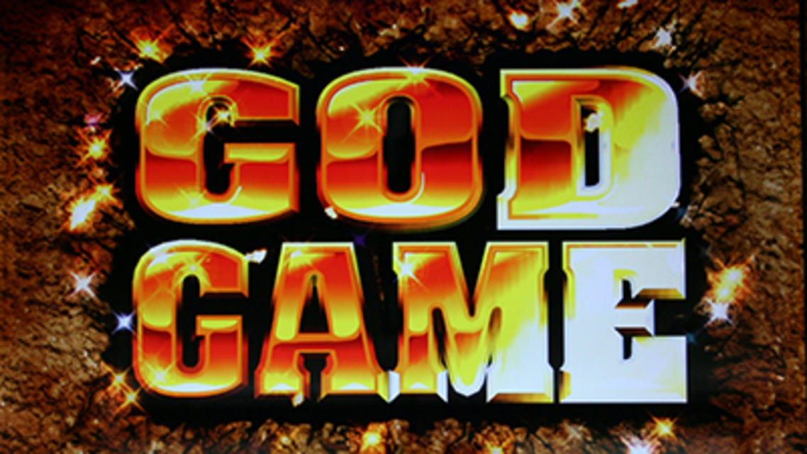 ミリオンゴッド-神々の系譜-ZEUS ver. GOD GAME（ART）