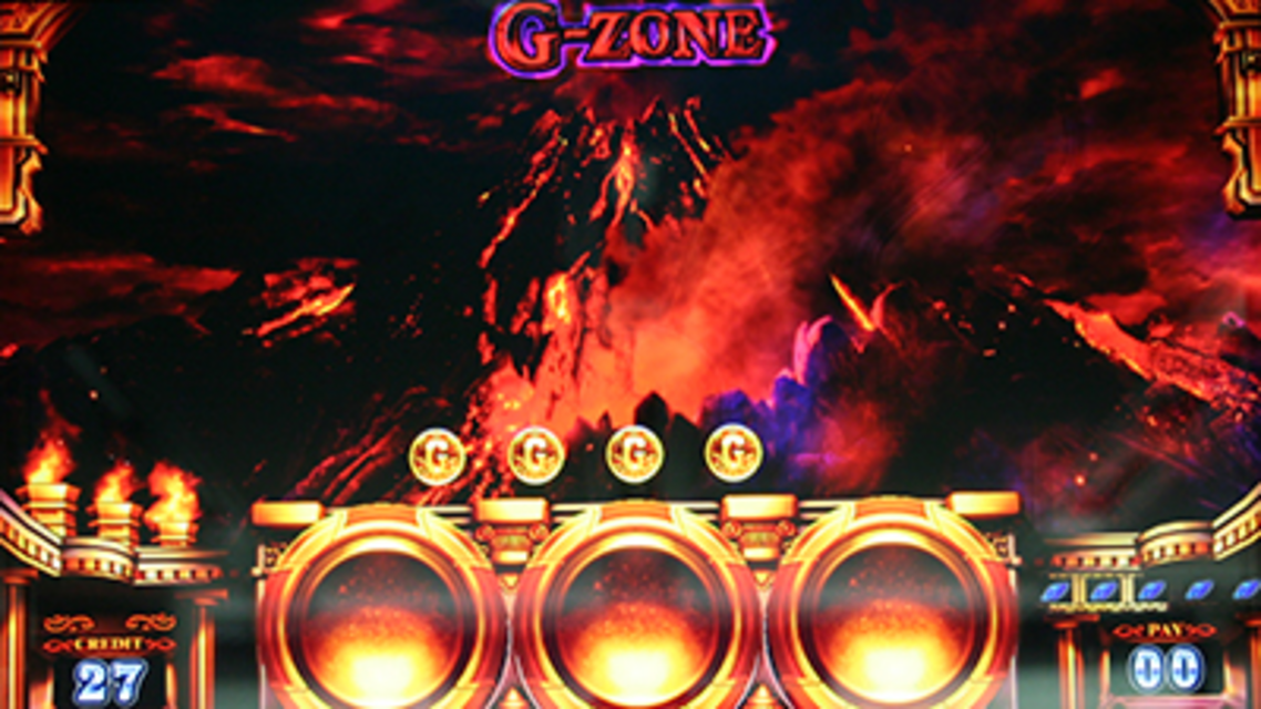 ミリオンゴッド-神々の系譜-ZEUS ver. G-ZONE（引き戻しゾーン）