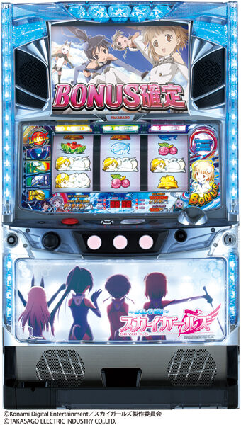 Sky Girls -Yoroshiku! Zero-