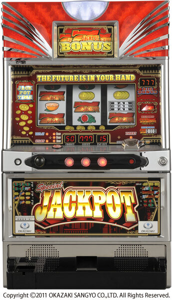 Special Jackpot