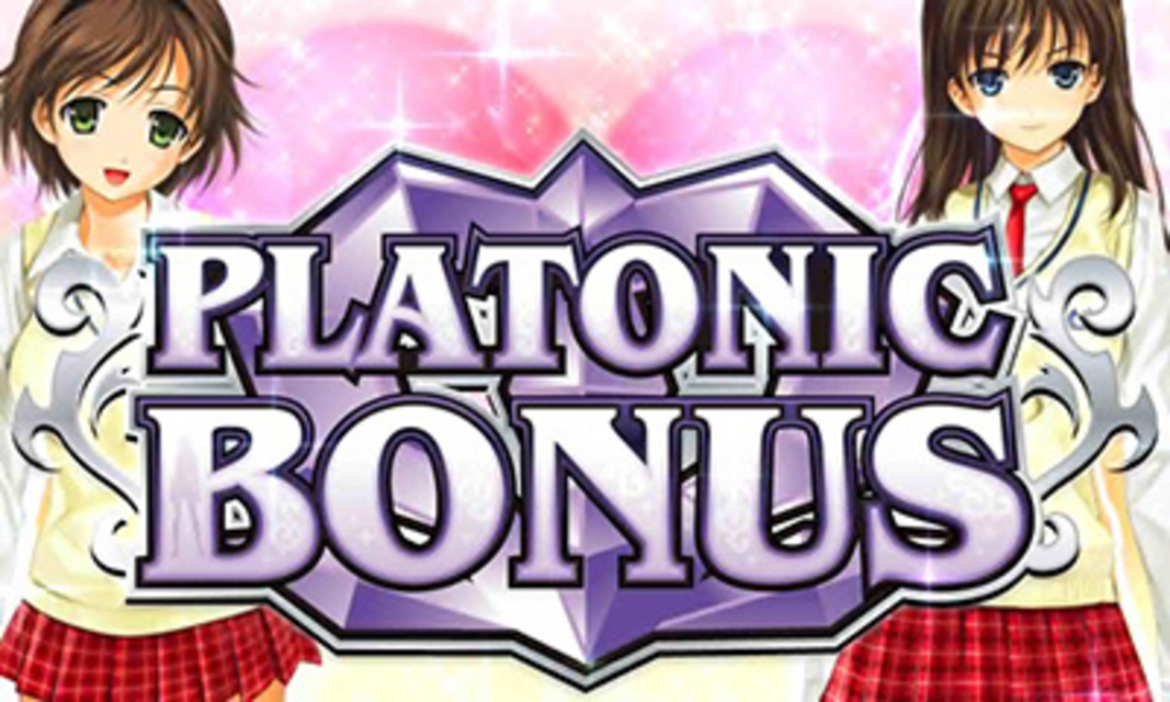 絶対衝激ＩＩ PLATONIC BONUS