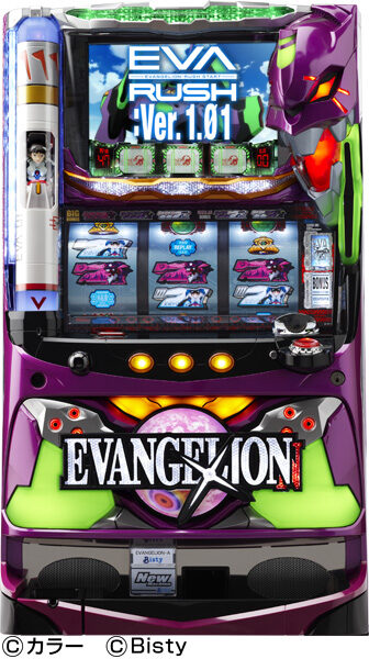 パチスロ「EVANGELION」