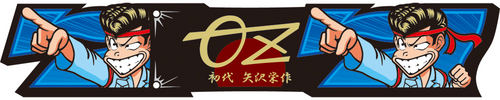 1枚