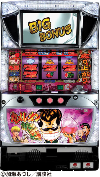 パチスロ カメレオン