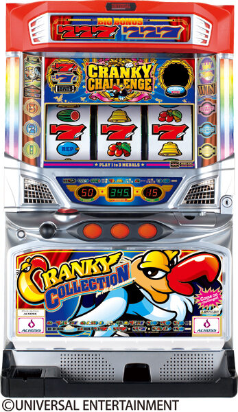 Cranky Collection