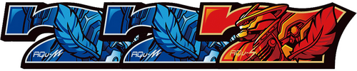 REGULAR BONUS(6G遊技もしくは6回入賞で終了)