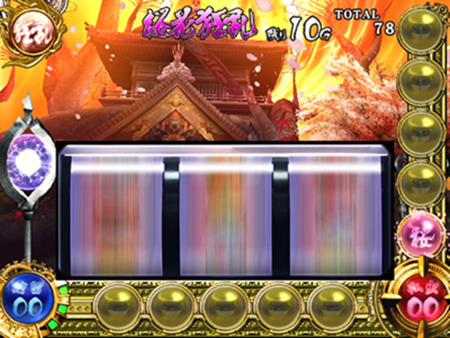 新鬼武者 再臨 桜花狂乱について