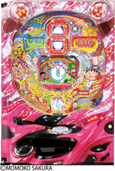 CR 사쿠라 모모코 극장 Super Zero-kun ST