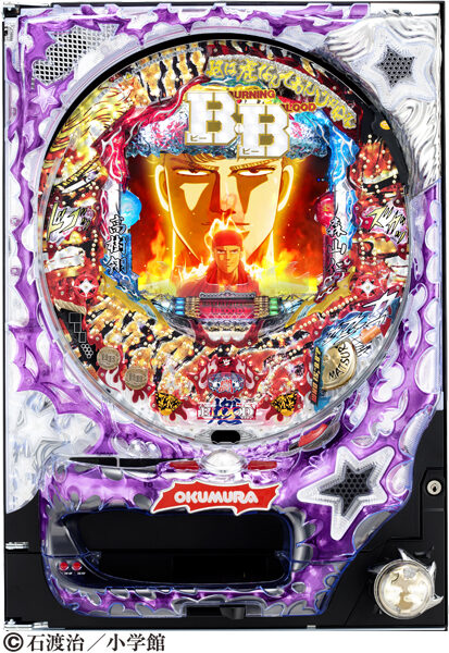 ぱちんこCR B・B 1/99TYPE