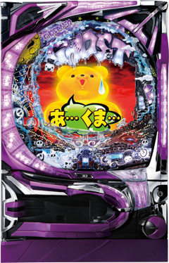 CRゴーストNEO TS