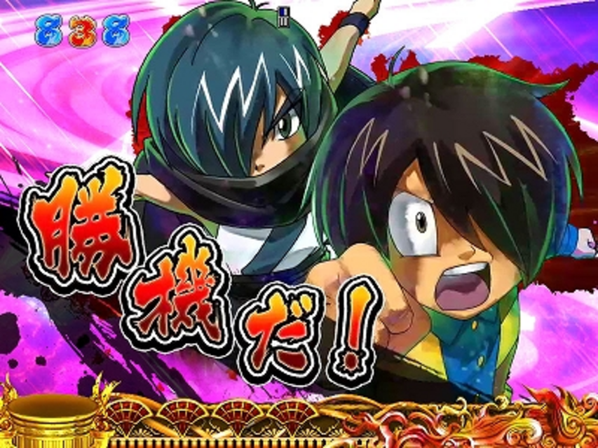 CRゲゲゲの鬼太郎 地獄からの使者 FPF 決戦！妖怪城リーチ