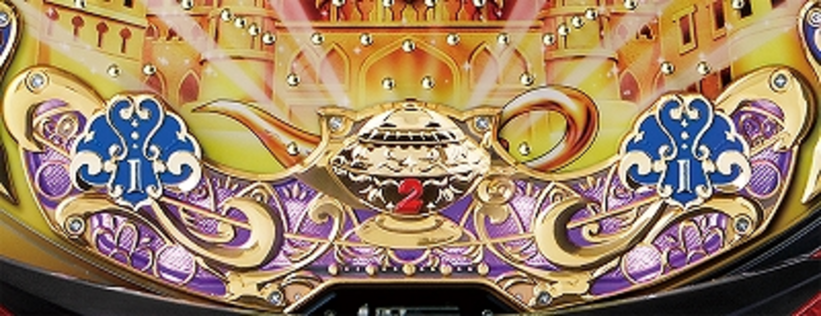 CRマジカペEX 遊び方