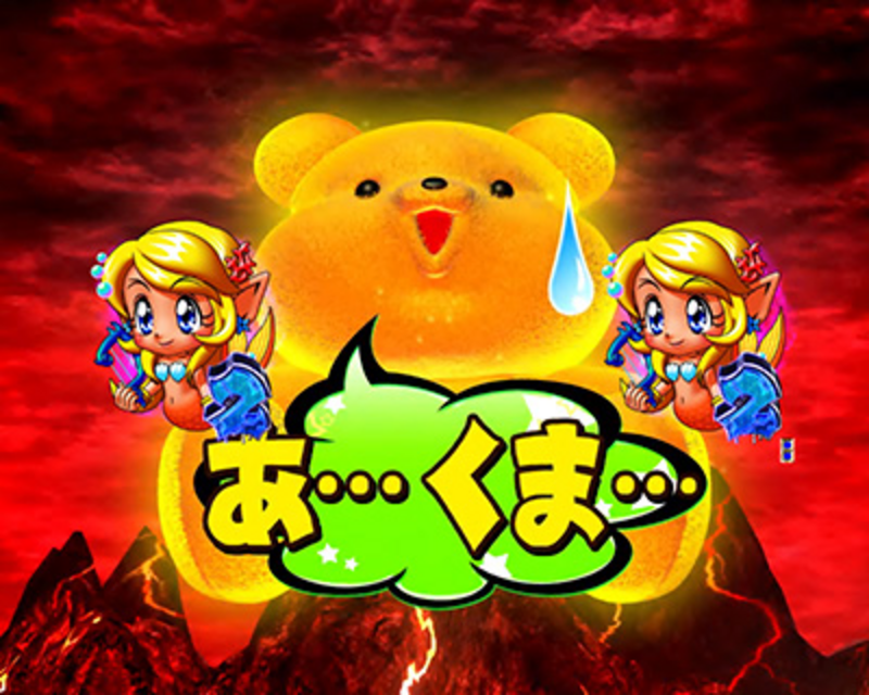 CRゴーストNEO JP 召喚系リーチ