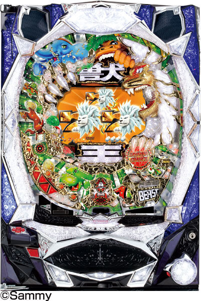 ぱちんこCR神獣王ライトミドルver.