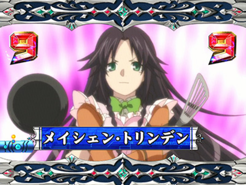 CR鋼殻のレギオス サブキャラクターリーチ