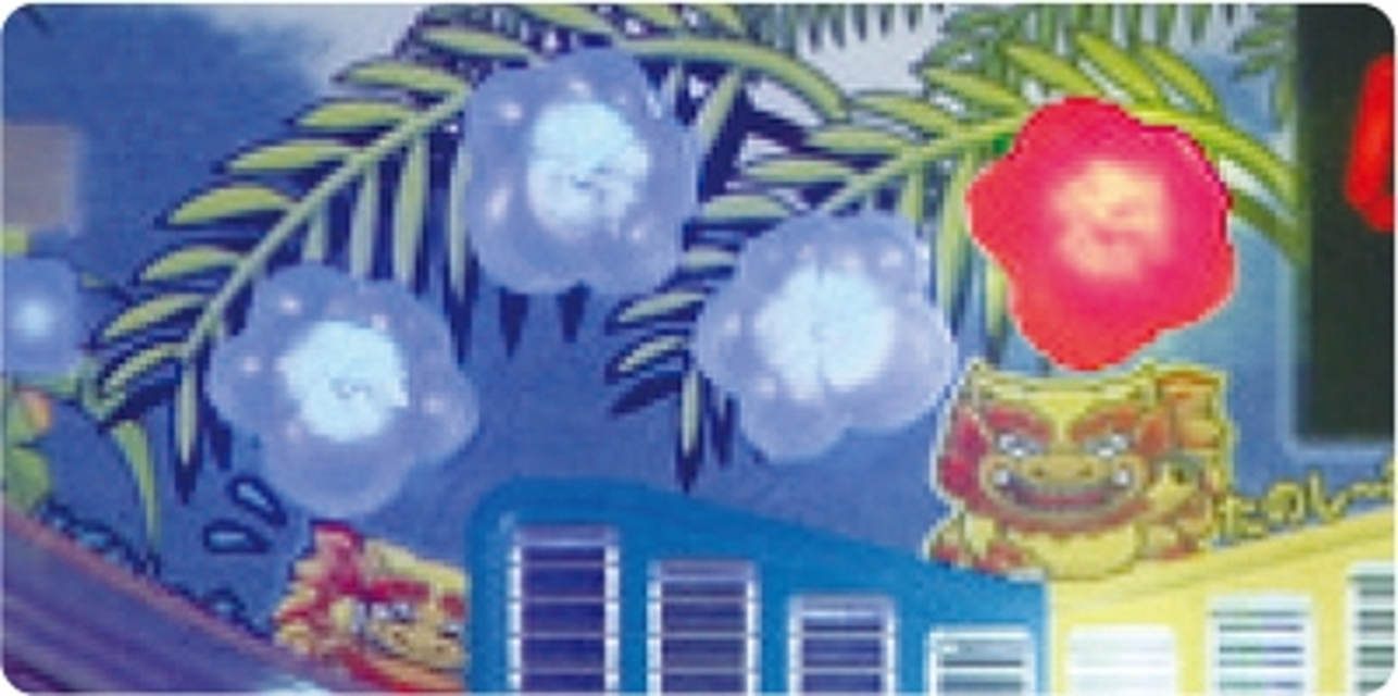 CR美夏美華L2-K 保留色変化