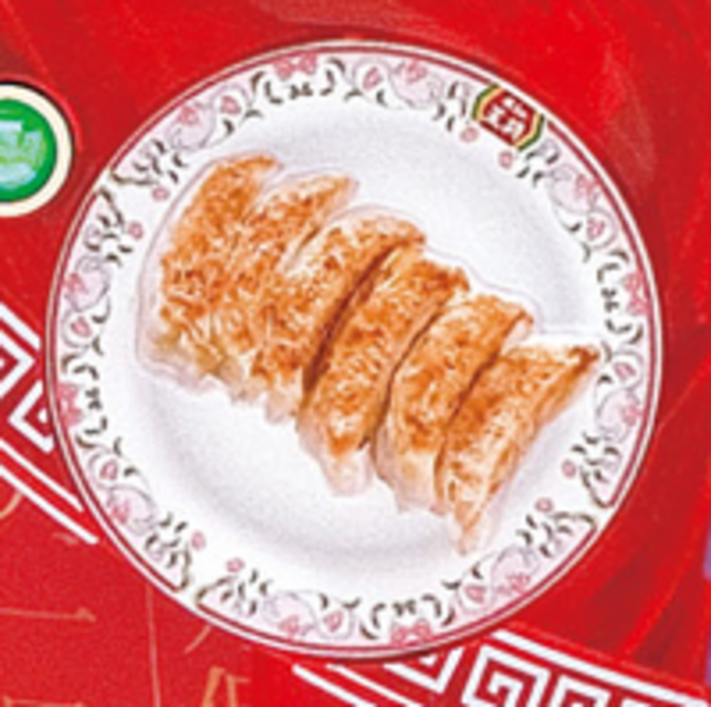 CRA餃子の王将2 ミニ500 一発告知予告（全モード対応）