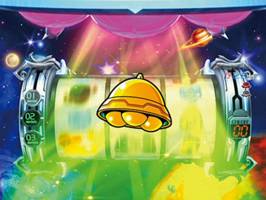 ぱちんこCR遊砲RUSH 1/119type 【ＵＦＯ吸い込み予告】