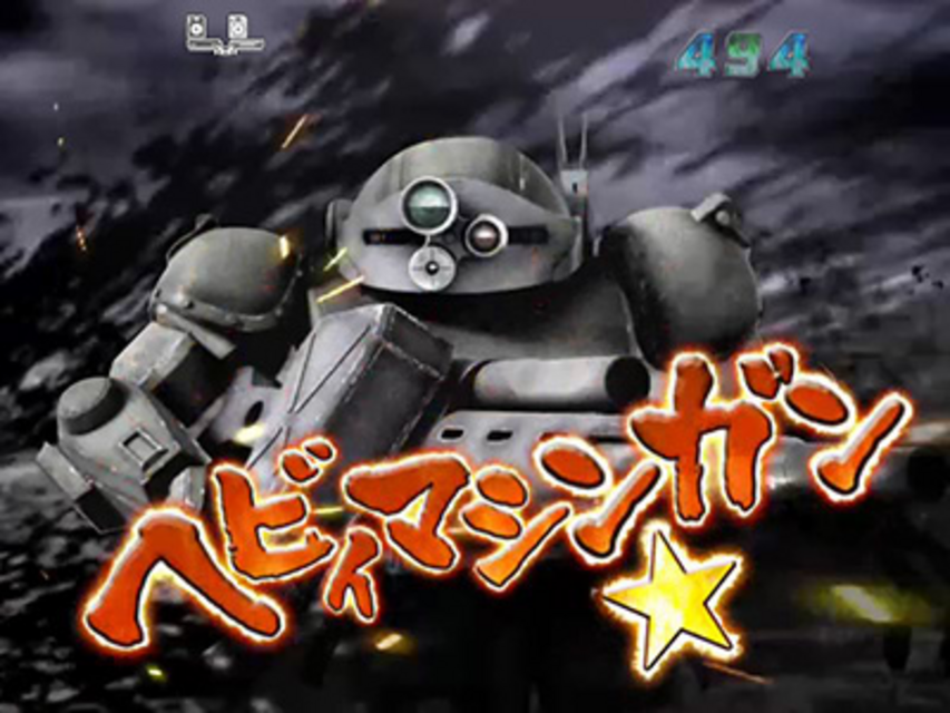 CR装甲騎兵ボトムズXLA ウエポンラッシュ